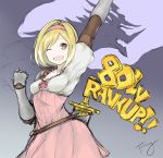  1girl ;d arm_up artist_name bangs blonde_hair breasts brown_eyes clenched_hand collarbone djeeta_(granblue_fantasy) english fhang fighter_(granblue_fantasy) gauntlets granblue_fantasy hairband number one_eye_closed open_mouth signature sketch smile solo swept_bangs sword weapon 