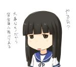  1girl bangs blunt_bangs brown_eyes brown_hair chibi commentary_request expressionless hatsuyuki_(kantai_collection) kantai_collection niwatazumi open_mouth school_uniform serafuku sketch translation_request upper_body white_background 