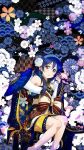  1girl artist_request blue_hair bow fan floral_background japanese_clothes kimono love_live! love_live!_school_idol_festival love_live!_school_idol_project official_art photoshop solo sonoda_umi yellow_eyes 
