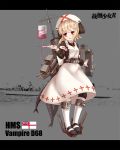  1girl apron armband black_legwear blonde_hair blush boots character_name copyright_name dripping fang full_body hat highres intravenous_drip looking_at_viewer machinery mecha_musume military military_vehicle nurse_cap open_mouth original red_eyes ship short_hair sirills solo standing syringe thigh-highs union_jack vampire_(zhan_jian_shao_nyu) warship watercraft zhan_jian_shao_nyu 