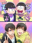  2boys ahoge arm_around_neck arm_around_waist black_hair blue_eyes brothers hariyama_(toubou_tengoku) jacket male_focus matsuno_juushimatsu matsuno_karamatsu multiple_boys open_mouth osomatsu-kun osomatsu-san siblings sleeves_past_wrists smile sweater tears tongue v yellow_eyes 