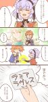  1boy 2girls akimoto_(akimomomoto) aqua_centolm chibi closed_eyes comic green_eyes green_hair hairband hugo_medio lamia_loveless multiple_girls open_mouth orange_hair purple_hair solid_oval_eyes sweat the_2nd_super_robot_wars_og translation_request 