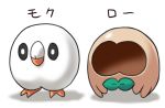  10s konno_tohiro no_humans pokemon pokemon_(game) pokemon_sm rowlet simple_background translation_request white_background 