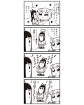  2girls 4koma :3 bkub bow character_doll comic dancing hair_bow heart highres long_hair monochrome multiple_girls pipimi poptepipic popuko school_uniform serafuku sidelocks simple_background two-tone_background two_side_up 