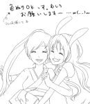  2girls amane_luna animal_ears closed_eyes headphones hug japanese_clothes kimono lineart lowres monochrome multiple_girls nagone_mako ponytail rabbit_ears riku_(blue_like) simple_background smile teeth utau white_background 