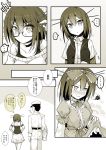  ... /\/\/\ 1boy 1girl admiral_(kantai_collection) ai_takurou alternate_costume bangs bare_shoulders belt bespectacled blush bow breasts buttons closed_mouth collarbone collared_shirt comic dress eyebrows eyebrows_visible_through_hair frilled_dress frills glasses greyscale hair_between_eyes hair_bow hair_ornament hairclip hands_on_hips hat headgear holding holding_clothes jacket kantai_collection large_breasts long_hair long_sleeves maya_(kantai_collection) monochrome motion_lines nose_blush pants parted_lips peaked_cap pleated_skirt pocket puffy_short_sleeves puffy_sleeves school_uniform semi-rimless_glasses serafuku shirt short_hair short_sleeves skirt skirt_hold sleeveless speech_bubble spoken_ellipsis squiggle standing sweatdrop sweater translation_request under-rim_glasses walking 
