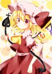  1girl ascot blonde_hair blouse bow chako_(chakoxxx) crystal flandre_scarlet hat hat_bow hat_ribbon highres laevatein mob_cap puffy_short_sleeves puffy_sleeves red_eyes ribbon short_sleeves side_ponytail skirt skirt_set solo touhou vest wings 