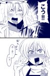  2girls 2koma ahegao amazon_(taitaitaira) blush bow breasts cleavage collarbone comic double_v hair_bow hands_up hat heavy_breathing kirisame_marisa long_hair looking_up mob_cap monochrome multiple_girls open_mouth rolling_eyes sweatdrop tongue tongue_out touhou translation_request trembling turtleneck v yakumo_yukari 