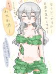  1girl bangs bare_shoulders breasts cink-knic cleavage closed_eyes commentary_request drooling grey_hair hair_between_eyes kantai_collection leaf_bikini long_hair medium_breasts midriff navel open_mouth pola_(kantai_collection) seaweed sketch translation_request white_background 