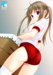  1girl ass brown_hair buruma from_behind from_below gym_uniform kisaragi_miyu long_hair looking_back looking_down open_mouth original shirt solo thigh-highs trefoil twintails vaulting_horse violet_eyes white_legwear 