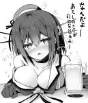  1girl ai_takurou bangs bare_shoulders beer_mug beret blush breasts cleavage cup drunk eyebrows fang gloves greyscale hair_between_eyes hair_ornament hat holding holding_cup kantai_collection large_breasts looking_at_viewer maya_(kantai_collection) monochrome motion_lines nose_blush off_shoulder open_mouth remodel_(kantai_collection) short_hair simple_background sketch sleeveless solo tears translation_request upper_body white_background x_hair_ornament 