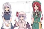  3girls apron arms_at_sides asa_(coco) bat_wings beret blue_dress braid breasts colored_eyelashes dress green_eyes green_vest hair_ribbon hat height_difference hong_meiling izayoi_sakuya large_breasts lavender_hair long_hair looking_at_another maid maid_headdress medium_breasts mob_cap multiple_girls open_mouth puffy_short_sleeves puffy_sleeves red_eyes redhead remilia_scarlet ribbon shirt short_hair short_sleeves side_slit silver_hair sketch skirt skirt_set small_breasts star touhou tress_ribbon twin_braids upper_body v_arms waist_apron white_shirt wings wrist_cuffs 