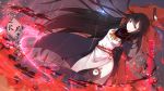  1girl black_hair black_legwear breasts chinese copyright_name highres holding holding_sword holding_weapon long_hair red_eyes solo sword thigh-highs very_long_hair weapon xiao_ren 