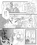  1girl 3boys blush comic drunk glasses hug kiss kudo_(kudo86) long_hair luca_angeloni macross macross_frontier mikhail_buran monochrome multiple_boys ponytail saotome_alto sheryl_nome short_hair translated 