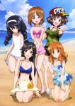  :/ :d absurdres akiyama_yukari alternate_hairstyle baseball_cap beach bikini black_eyes black_hair blue_bikini blue_bow bow braid breasts brown_eyes brown_hair camouflage camouflage_shirt cleavage closed_mouth clouds collarbone feet frilled_swimsuit frills full_body girls_und_panzer hairband halterneck hands_on_another&#039;s_shoulder hands_together hat hat_removed head_tilt headwear_removed highres isuzu_hana kneeling long_hair looking_at_viewer navel nishizumi_miho off-shoulder_shirt official_art one-piece_swimsuit open_mouth outdoors outstretched_arm own_hands_together reizei_mako sandals scan seiza shirt short_hair sitting sky smile standing standing_on_one_leg sugimoto_isao sun_hat swimsuit takebe_saori twin_braids v v_arms very_long_hair water white_swimsuit 