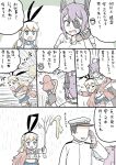  1boy 2girls 4koma admiral_(kantai_collection) ahoge bare_shoulders comic commentary_request elbow_gloves eyepatch gloves hair_ribbon hat kantai_collection long_hair military military_hat military_uniform mo_(kireinamo) multiple_girls open_mouth phone raincoat ribbon shimakaze_(kantai_collection) short_hair skirt speech_bubble tenryuu_(kantai_collection) translation_request umbrella uniform wet wet_clothes wet_hair white_background 