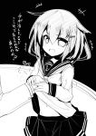  +++ 1girl ai_takurou anchor_symbol bangs blush cowboy_shot eyebrows eyebrows_visible_through_hair fang greyscale hair_between_eyes hand_on_another&#039;s_chest holding_hand ikazuchi_(kantai_collection) kantai_collection long_sleeves monochrome motion_lines navel neckerchief open_mouth pleated_skirt school_uniform serafuku short_hair sketch skirt smile solo_focus stomach uniform white_background 