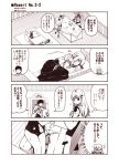  1boy 4koma 5girls admiral_(kantai_collection) ahoge bangs blush chair closed_eyes coffee_table comic commentary_request couch cropped_jacket desk diving_mask_on_head epaulettes flying_sweatdrops gloves hair_ornament hairclip hand_on_another&#039;s_chest hand_on_another&#039;s_shoulder hands_together i-58_(kantai_collection) indoors jacket kantai_collection kouji_(campus_life) leaning_on_person long_hair looking_back lying maru-yu_(kantai_collection) military military_uniform monochrome multiple_girls navel on_side open_mouth pleated_skirt school_swimsuit school_uniform shadow short_hair shouting sitting sitting_on_lap sitting_on_person skirt sleeping suzuya_(kantai_collection) sweatdrop swimsuit thigh-highs torn_clothes torn_swimsuit translation_request u-511_(kantai_collection) uniform wetsuit wooden_floor 