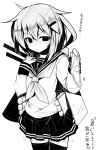  1girl ai_takurou anchor_symbol animal_print bangs blush cowboy_shot eyebrows eyebrows_visible_through_hair flying_sweatdrops greyscale hair_ornament hairclip hand_on_own_chest holding holding_panties ikazuchi_(kantai_collection) kantai_collection long_sleeves looking_at_viewer monochrome motion_lines neckerchief nose_blush panties pleated_skirt print_panties school_uniform serafuku short_hair simple_background sketch skirt solo standing sweat thigh-highs translation_request underwear white_background 