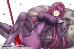  1girl blush bodysuit breasts covered_navel fate/grand_order fate_(series) gae_bolg large_breasts long_hair looking_at_viewer lying on_back parted_lips pauldrons petals polearm purple_hair red_eyes scathach_(fate/grand_order) solo spear the-sinner very_long_hair weapon 