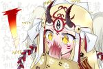  ! +_+ 1girl blonde_hair blush covering_mouth facial_mark fate/grand_order fate_(series) hand_over_own_mouth horns ibaraki_douji_(fate/grand_order) japanese_clothes jewelry kimono long_hair oni reji2323 solo sparkling_eyes tattoo yellow_eyes 