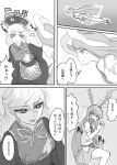  2girls animal_ears blush comic flying greyscale hat highres junko_(touhou) long_sleeves miata_(miata8674) miata_(pixiv) monochrome multiple_girls open_mouth rabbit_ears reisen_udongein_inaba scared skirt smile surprised touhou translation_request 