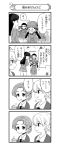  4koma 6+girls absurdres arms_behind_back bangs blush blush_stickers braid comic cup darjeeling dress_shirt embarrassed flying_sweatdrops fukuda_(girls_und_panzer) full-face_blush girls_und_panzer greyscale helmet highres hosomi_(girls_und_panzer) jacket laughing long_hair long_sleeves miniskirt monochrome multiple_girls nanashiro_gorou necktie nishi_kinuyo official_art orange_pekoe parted_bangs pleated_skirt school_uniform shirt short_hair single_braid skirt smile sweatdrop sweater tamada_(girls_und_panzer) teacup tied_hair twin_braids v-neck 