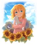  1girl air blonde_hair blue_eyes dinosaur flower highres kamio_misuzu pajamas shiime short_hair smile stuffed_toy sunflower 