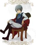  1boy arm_support blue_eyes blue_hair boots bowtie cape chair child closed_mouth collared_shirt epaulettes formal full_body legs_crossed livius_orvinus_ifriqiyah male_focus simple_background sitting smile solo soredemo_sekai_wa_utsukushii white_background yumi_(artist) 