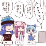  3girls bare_shoulders batta_(ijigen_debris) blue_dress blue_eyes blue_hair cirno closed_eyes clothes_writing door dress earth_(ornament) english gag_manga_biyori hecatia_lapislazuli mukyuu multicolored_skirt multiple_girls off_shoulder parody patchouli_knowledge plaid plaid_skirt purple_hair shirt skirt smile t-shirt touhou translation_request triangle_mouth 