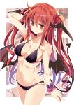  1girl absurdres arm_up bikini black_bikini blush breasts cleavage closed_mouth cowboy_shot demon_tail head_wings highres koakuma long_hair looking_at_viewer maturiuta_sorato medium_breasts navel red_eyes redhead shiny shiny_skin smile solo standing swimsuit tail touhou twintails wings wrist_cuffs 