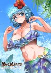  1girl bikini blue_bikini blue_eyes blue_hair blue_sky breasts cleavage closed_mouth day drill_hair english floral_print flower frilled_bikini frills hair_flower hair_ornament halter_top halterneck head_fins hibiscus large_breasts looking_at_viewer mermaid midriff monster_girl navel outdoors sarong shiny shiny_skin shochuumimai short_hair sky smile solo strap_pull swimsuit toned touhou umigarasu_(kitsune1963) wakasagihime wet 