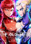  2girls breasts copyright_name king_of_fighters large_breasts mature_(kof) multiple_girls pixiv_manga_sample smile symmetrical_docking vice_(kof) 