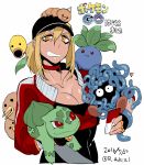  10s 1girl baseball_cap bellsprout blonde_hair breasts bulbasaur cellphone cleavage copyright_name dark_skin doduo female_protagonist_(pokemon_go) fingerless_gloves gloves grin hat heart large_breasts long_hair looking_at_viewer nankinjouto oddish open_mouth orange_eyes phone pokemon pokemon_(game) pokemon_go ponytail red_eyes simple_background smile solo tangela teeth weedle white_background 