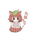  1girl absurdres animal_ears c: chibi futatsuiwa_mamizou glasses highres leaf leaf_on_head lenny_face pince-nez raccoon_ears raccoon_tail short_hair solo tail touhou troll_face when_you_see_it zannen_na_hito 