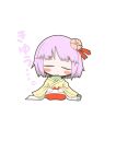  1girl blush_stickers hieda_no_akyuu short_hair sleeping solo touhou zannen_na_hito 