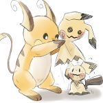  cosplay costume drawfag eye_contact highres looking_at_another mimikyu mimikyu_(pokemon) no_humans pichu pichu_(cosplay) pikachu pokemon pokemon_(creature) raichu shaking sketch standing sweat trembling 