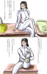  1girl artist_request bed black_hair blush brown_eyes comic feet female glasses gym_teacher gym_uniform highres jersey leg_lift looking_at_viewer no_shoes pov pov_feet short_hair sitting solo source_request translated uniform white_background white_socks 