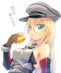  1girl akama_zenta anchor_choker bare_shoulders bismarck_(kantai_collection) blonde_hair blue_eyes breasts brown_gloves commentary_request detached_sleeves doughnut eating female food french_cruller gloves hair_between_eyes hat kantai_collection long_hair looking_at_viewer military military_hat military_uniform peaked_cap simple_background solo translated uniform upper_body white_background 