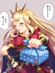  1girl blonde_hair blush bracelet cagliostro_(granblue_fantasy) cape commentary_request crown furoshiki granblue_fantasy hairband hand_on_hip highres jewelry long_hair looking_at_viewer obentou open_mouth simple_background solo translation_request violet_eyes yapo_(croquis_side) 