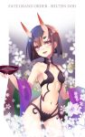  1girl alcohol bare_shoulders blue_eyes blue_hair bob_cut breasts character_name copyright_name elliv fate/grand_order fate_(series) highres horns navel oni revision sakazuki sake short_hair shuten_douji_(fate/grand_order) small_breasts smile solo 