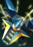  10s absurdres electricity glowing glowing_eyes highres insect_wings no_humans pokemon pokemon_(creature) pokemon_(game) pokemon_sm solo t@kuyoa vikavolt wings yellow_eyes 