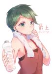 1girl alternate_costume bare_shoulders bottle character_name collarbone earrings emia_wang green_eyes green_hair jewelry kantai_collection looking_at_viewer mogami_(kantai_collection) short_hair simple_background sleeveless solo sweat towel towel_around_neck twitter_username upper_body water_bottle white_background 