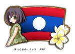  1girl black_hair copyright_request flag flower laos murakami_senami plumeria translation_request 