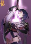  1girl armor bangs closed_mouth commentary_request genshin_impact holding holding_sword holding_weapon japanese_clothes kimono long_hair mole mole_under_eye neone pauldrons purple_hair purple_lips raiden_shogun sash shoulder_armor shrug_(clothing) solo sword thigh-highs weapon 