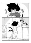  1girl animal_ears ass cat_ears cat_tail chen chimosaku comic highres jewelry monochrome multiple_tails nude open_mouth short_hair single_earring solo tail touhou translation_request two_tails undressing 