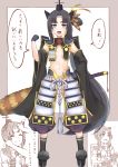  1girl :d ^_^ armor black_hair black_legwear blue_eyes breasts closed_eyes detached_sleeves fate/grand_order fate_(series) flat_chest gloves hand_on_hip hat katana long_hair looking_at_viewer navel open_mouth p!nta sheath sheathed smile solo_focus star sword ushiwakamaru_(fate/grand_order) weapon 