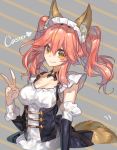  1girl animal_ears bad_id bad_twitter_id breasts character_name chocoan detached_sleeves fate/extella fate/extra fate/grand_order fate_(series) fox_ears fox_girl fox_tail light_smile long_hair looking_at_viewer maid maid_headdress pink_hair shiny shiny_hair solo tail tamamo_(fate)_(all) tamamo_no_mae_(fate) twintails upper_body v yellow_eyes 