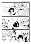  3girls animal_ears blush blush_stickers cat_ears cat_tail chen chimosaku comic highres monochrome multiple_girls multiple_tails nude open_mouth tail touhou translation_request two_tails yakumo_ran yakumo_yukari 