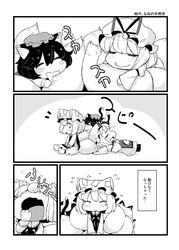  3girls animal_ears cat_ears cat_tail chen chimosaku comic drooling hat highres mob_cap monochrome multiple_girls multiple_tails sleeping tail touhou translation_request two_tails yakumo_ran yakumo_yukari 